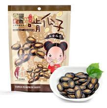 【順欣】最新最全順欣 產品參考信息