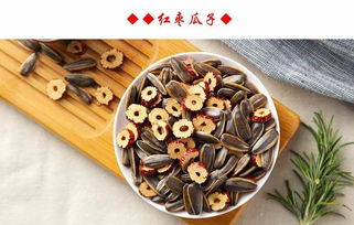 農戶直發虧本直賣 1000g瓜子大顆粒焦糖水煮五香香瓜子