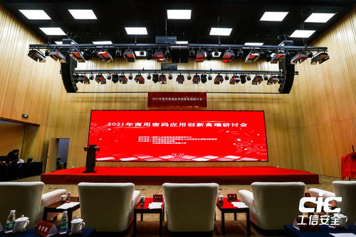 東進技術發布全新智能技術服務方案，助力企業數字化轉型